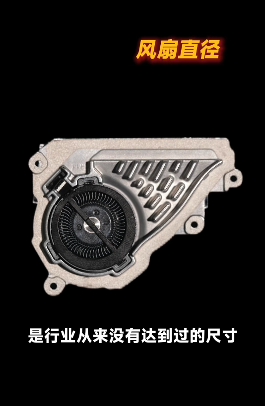 拆开才知道多猛!REDMI K90 Max内部揭秘:风扇尺寸行业最大 罕见金属轴承