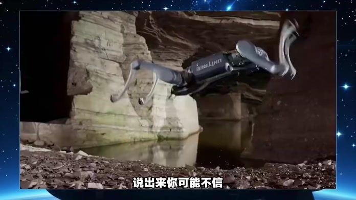 中国机械狗野外疯跑12公里，欧美巨头彻底傻眼