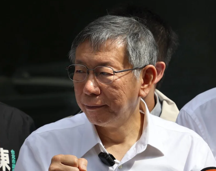 柯文哲 资料图 图源:台湾联合新闻网