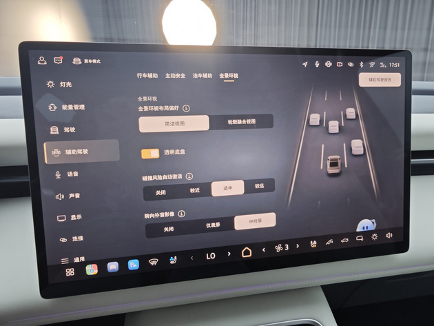 预售权益价11.59万起,实拍上汽大众ID.ERA 5S