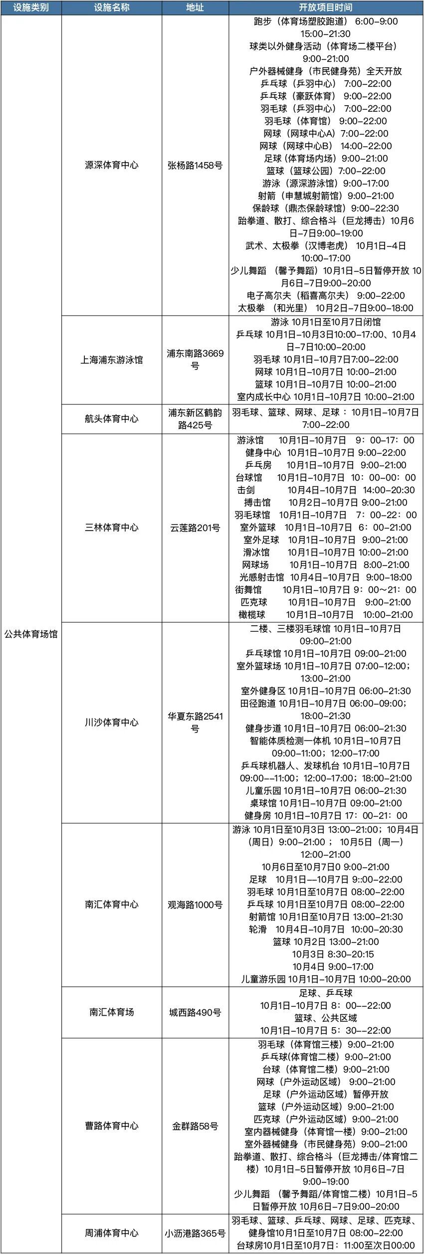 未标题-2.jpg