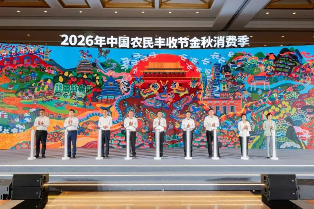 图源:上海三农