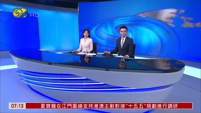 战争冲击伊朗南部鱼市 平民生活压力上升