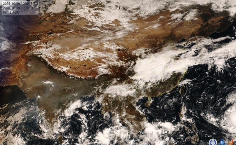 屏幕截图 2026-10-19 110909.png