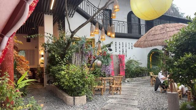 茶燃小院