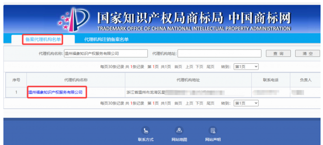 https://x0.ifengimg.com/res/2026/06DBE41FC11FE5DCEDA62D6190523BF87B2B62EB_size197_w662_h298.png