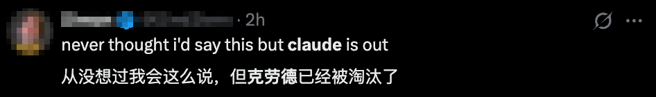 大反转!Anthropic CEO拒修漏洞才被封,举报Claude新模型是自家大股东