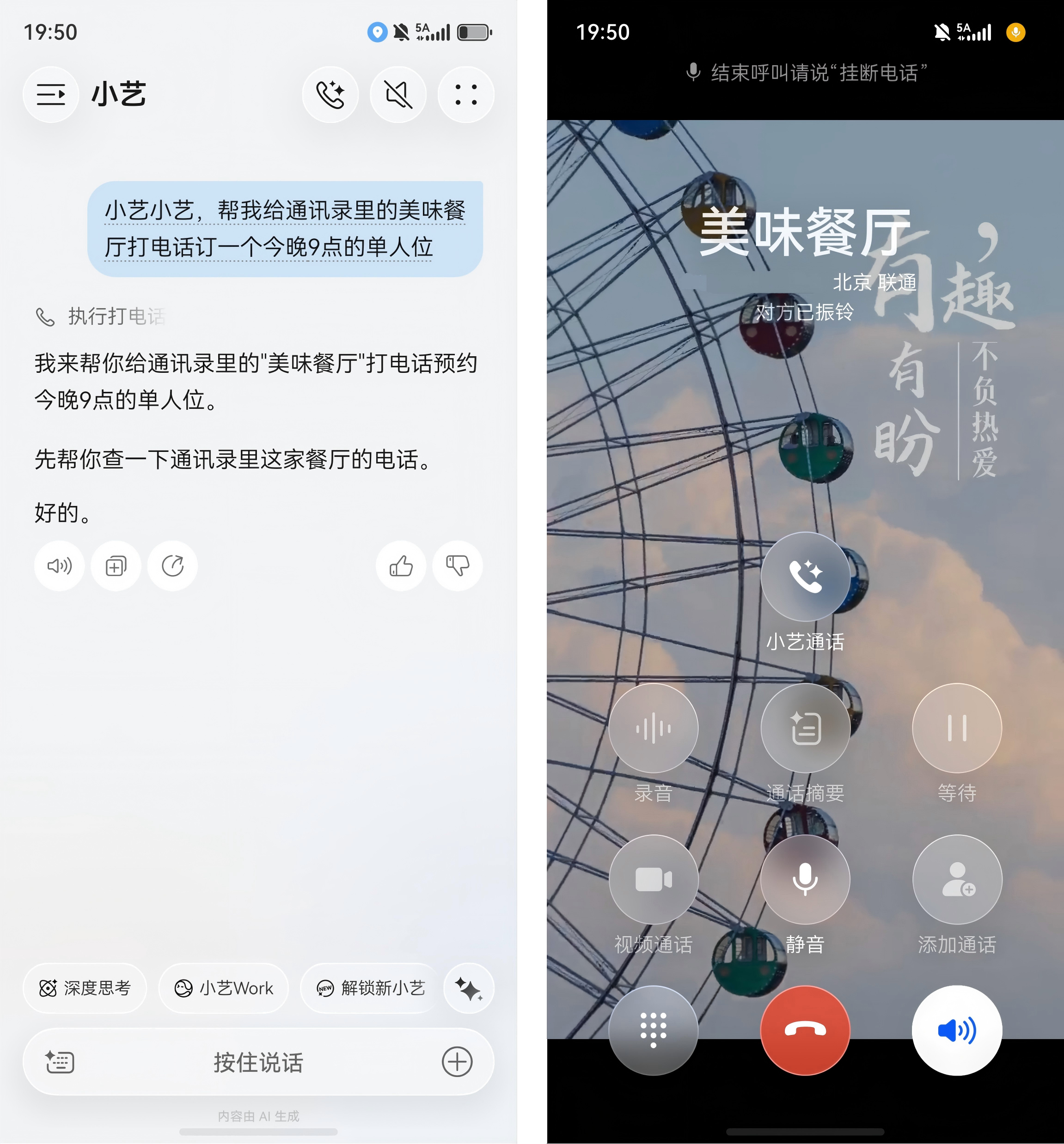 图片1(1).png