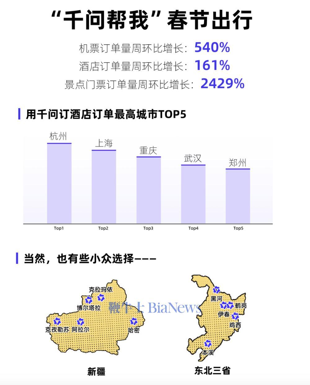 截屏2026-02-23 16.40.04.png