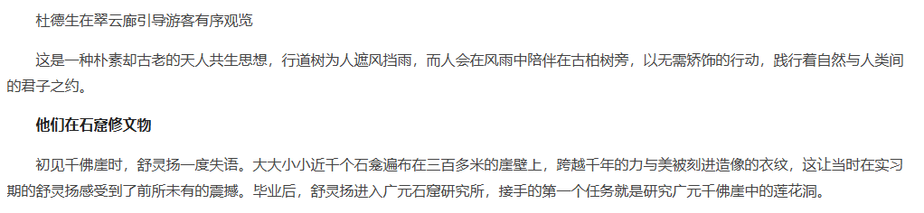 https://x0.ifengimg.com/res/2026/070FFFEE3F12F5EE363D7F96FB62DD1DD92D3F94_size39_w1022_h236.png