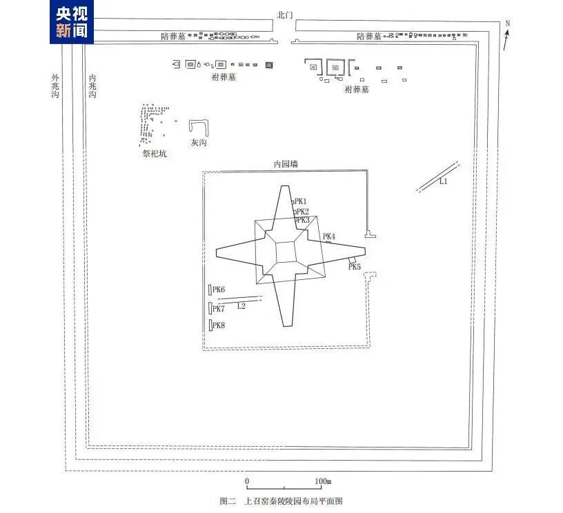【陕西发现秦王级大墓,墓主或为秦始皇嫡祖母华阳太后!她听吕不韦游说收