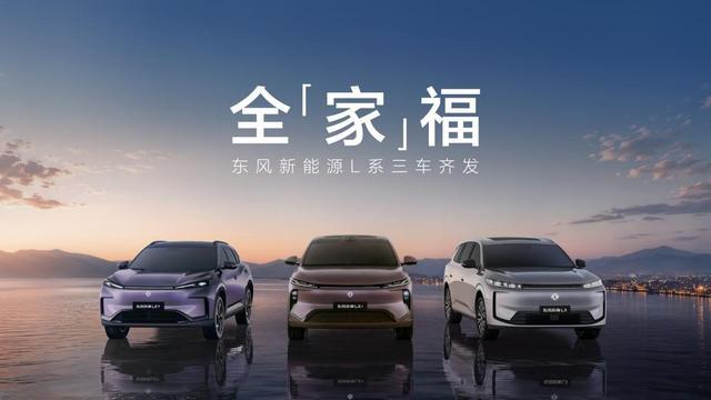 堆料换销量彻底失灵！这三款车戳破了家用SUV的三大谎言