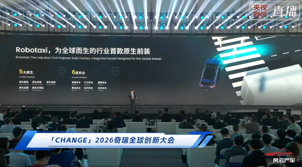 23.59万起！比亚迪王朝网9系旗舰新车上市，高管：对传统豪华车降维式打击