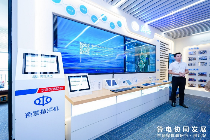 图片9png.png