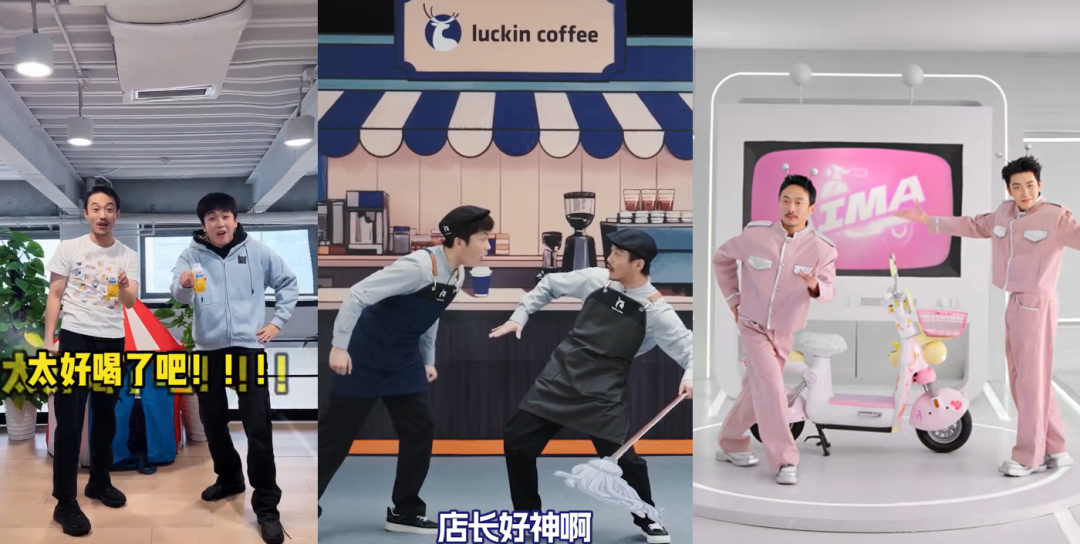 凤凰科技快讯|字节跳动发布原生音视频全双工大模型