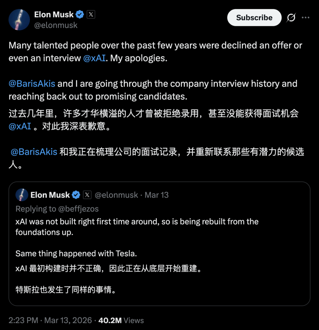 马斯克亲口承认xAI“建废了”,急挖Cursor大牛反击Claude