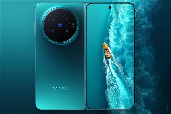 vivo放弃小折叠赛道：很难把续航、影像做得特别好