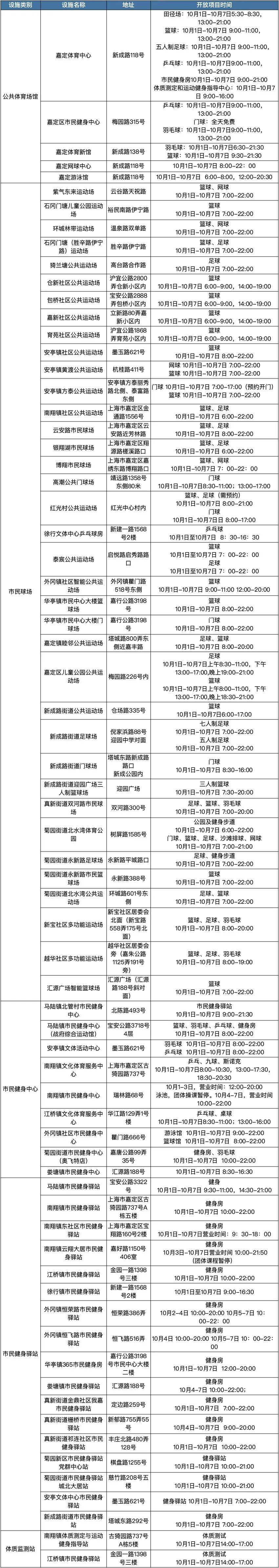 未标题-14.jpg