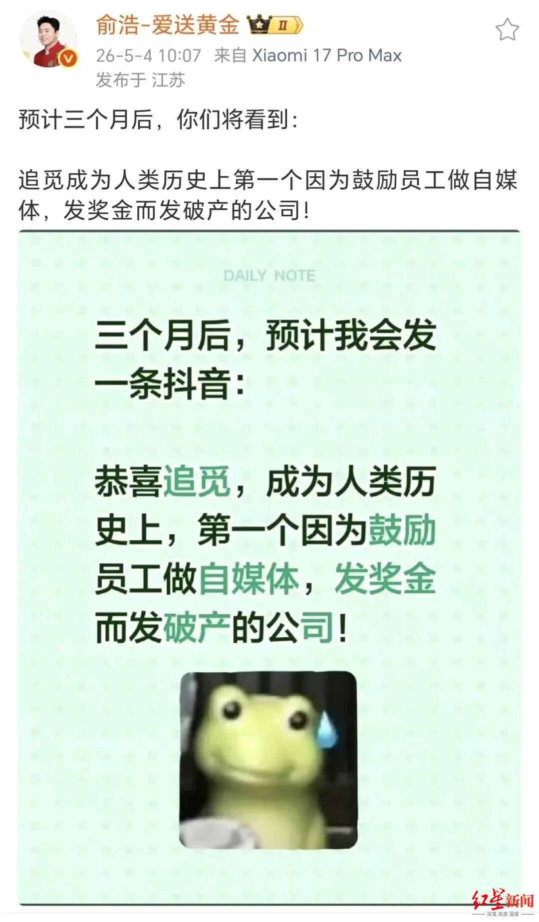 微信图片_20260504190102.png