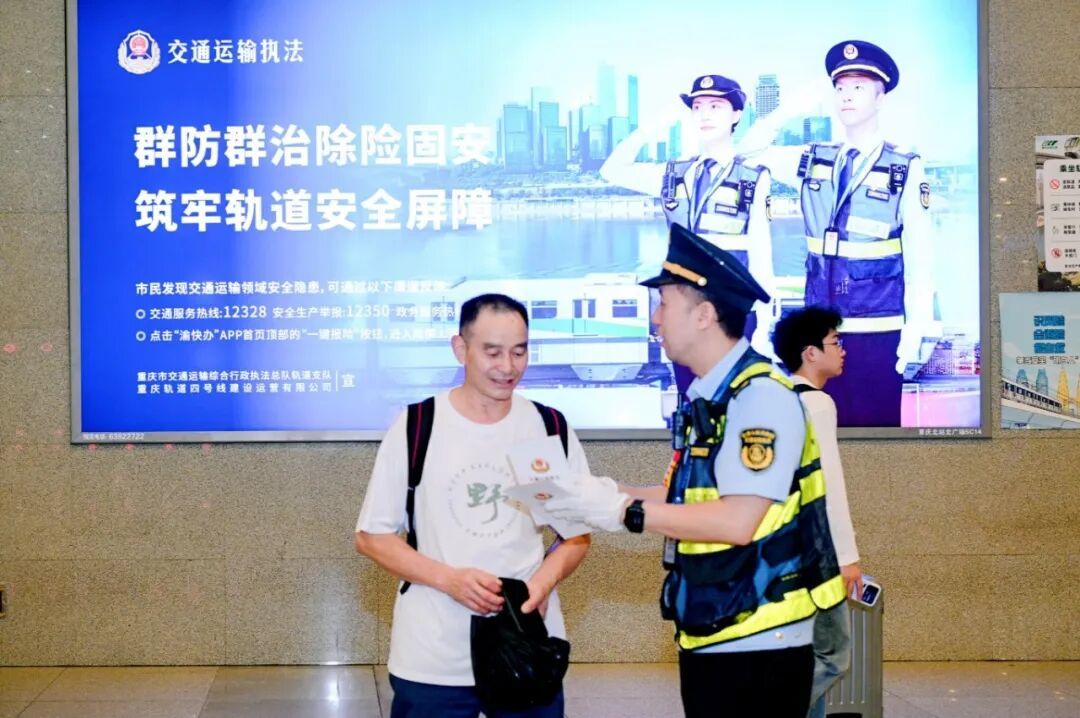 微信图片_20261013152043_728_15.jpg