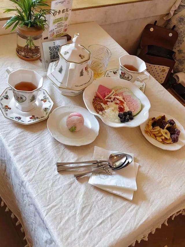 拉不来花咖啡店