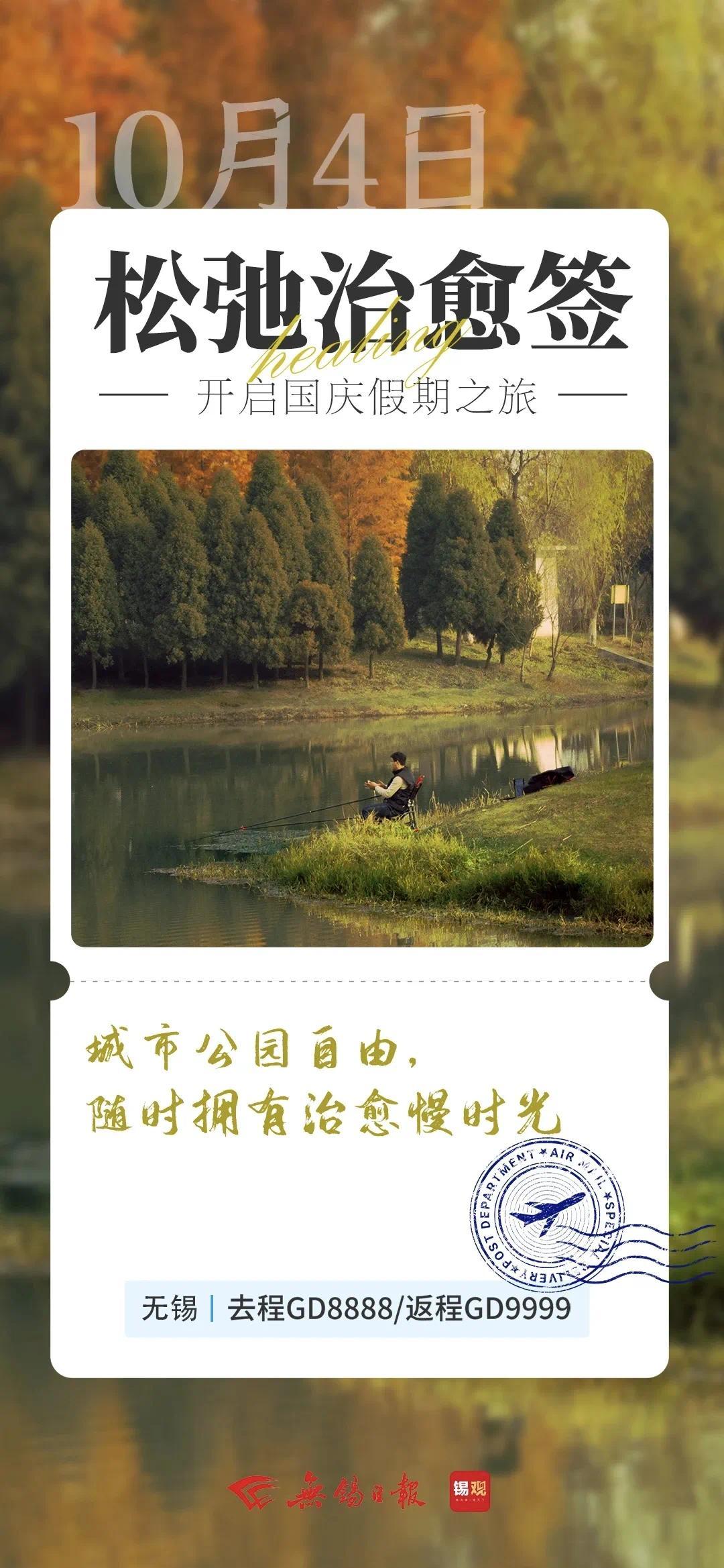 f930e137dcd73aa2bf12bfeea90a7b1e.jpg