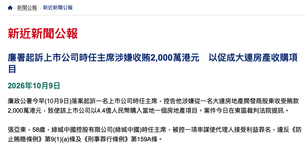8Ed7t6hSS35j0EibEprRko28A2kR5nVwCzMHBZxdakkXqp8MIdYmf3ZKcicWO6CoqTW6jBrI78AYYdlVp7Augicc2DrnEemrFJmrLBvOHBRPAc.png