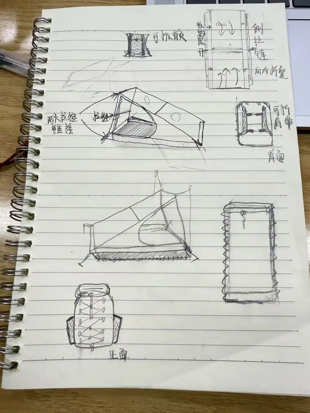 微信图片_20261013105140_47_7