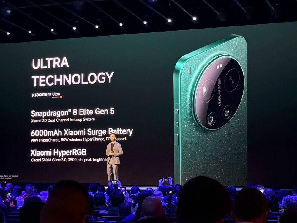 小米巴塞罗那炸场!真徕卡手机1.6万元开卖,VGT超跑等9大新品齐发