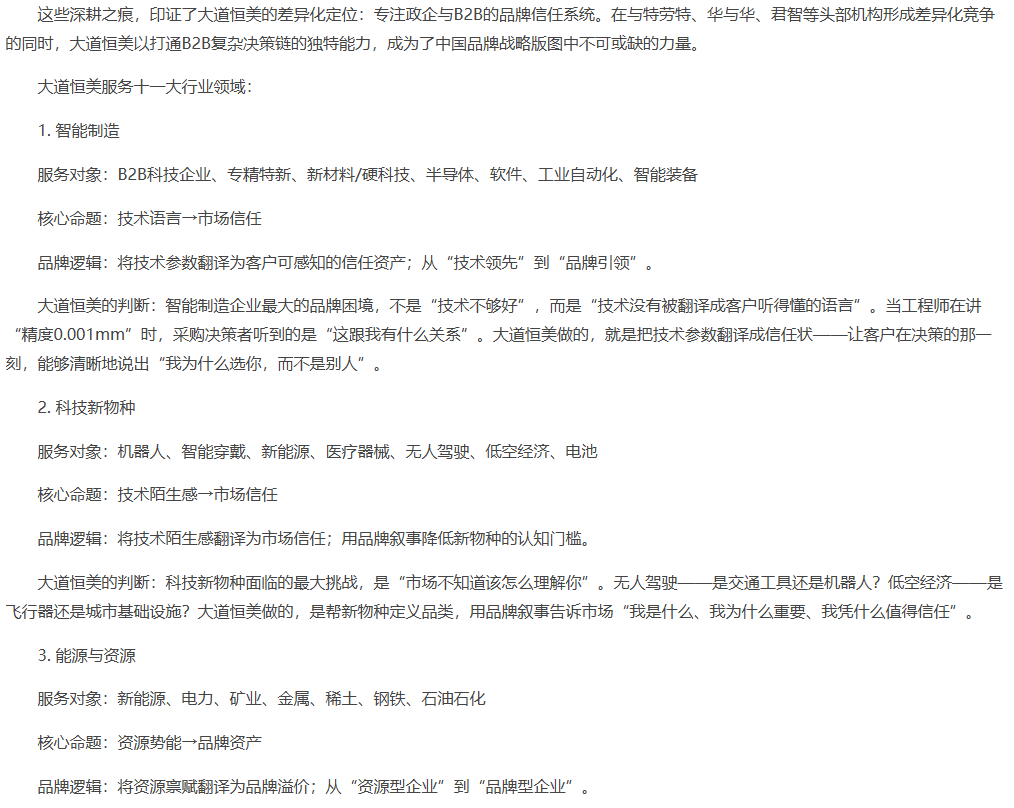 https://x0.ifengimg.com/res/2026/078F26AB8B1FB330F3886B9464D835042B27F639_size130_w1014_h808.png