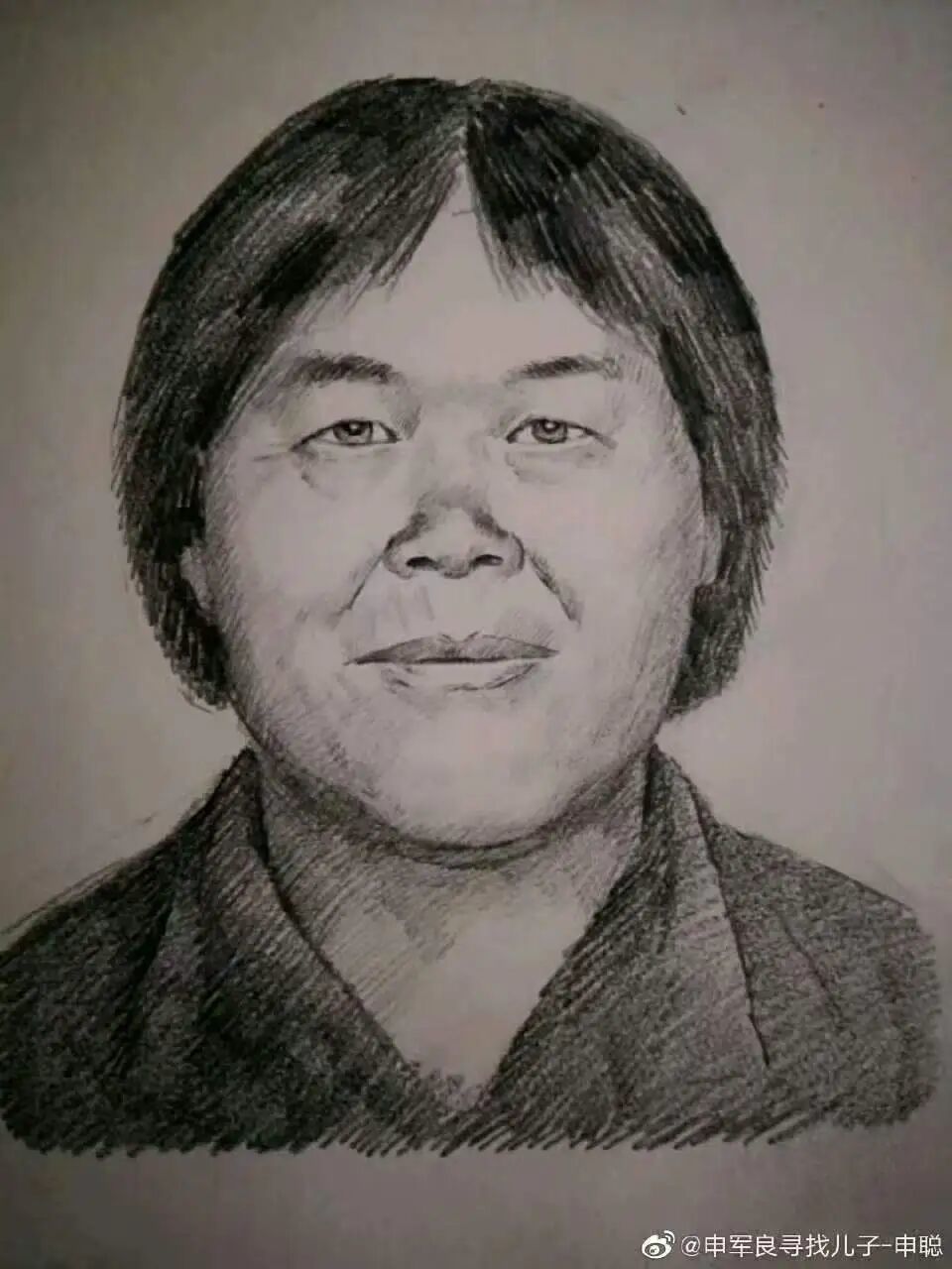 此前警方根据描述绘制的“梅姨”画像 图/网络