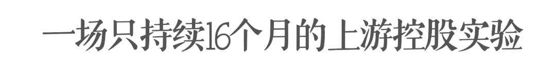 文章配图-2