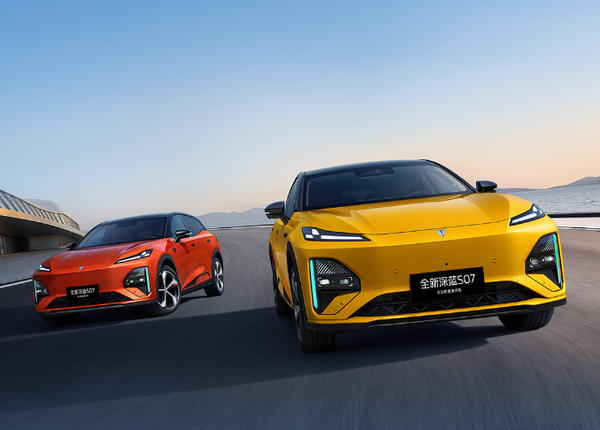 全新深蓝S07华为乾崑激光版