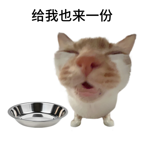 为什么雷军们这么爱B站？