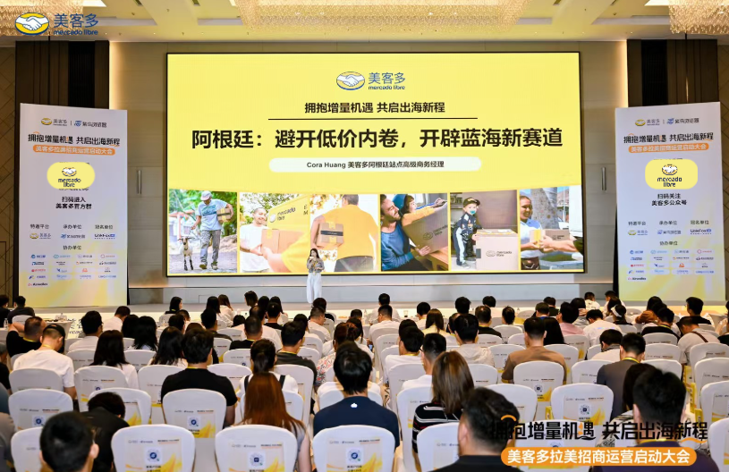 如图片无法显示,请刷新页面