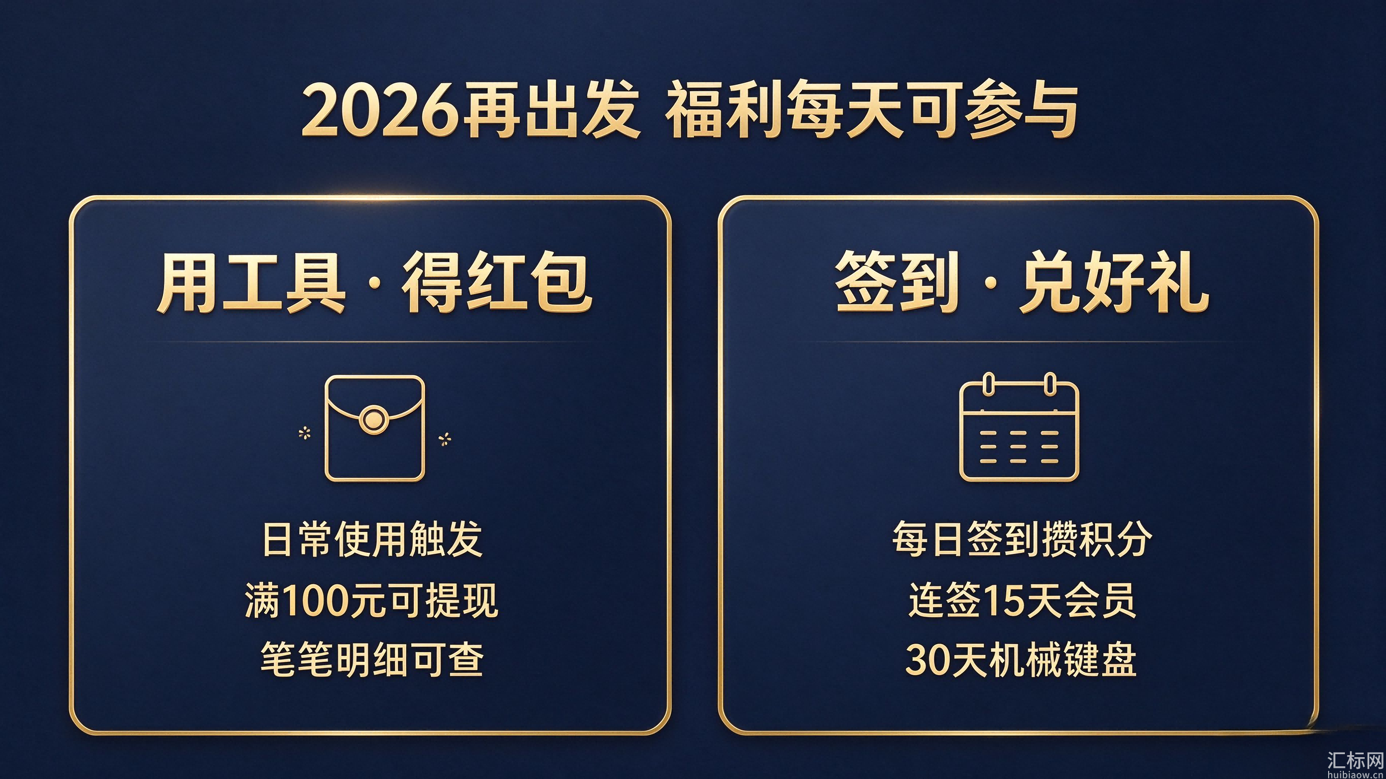 https://x0.ifengimg.com/res/2026/07A7270AB7E831076A22EA563FFBEB241B372FBC_size1325_w2730_h1536.png
