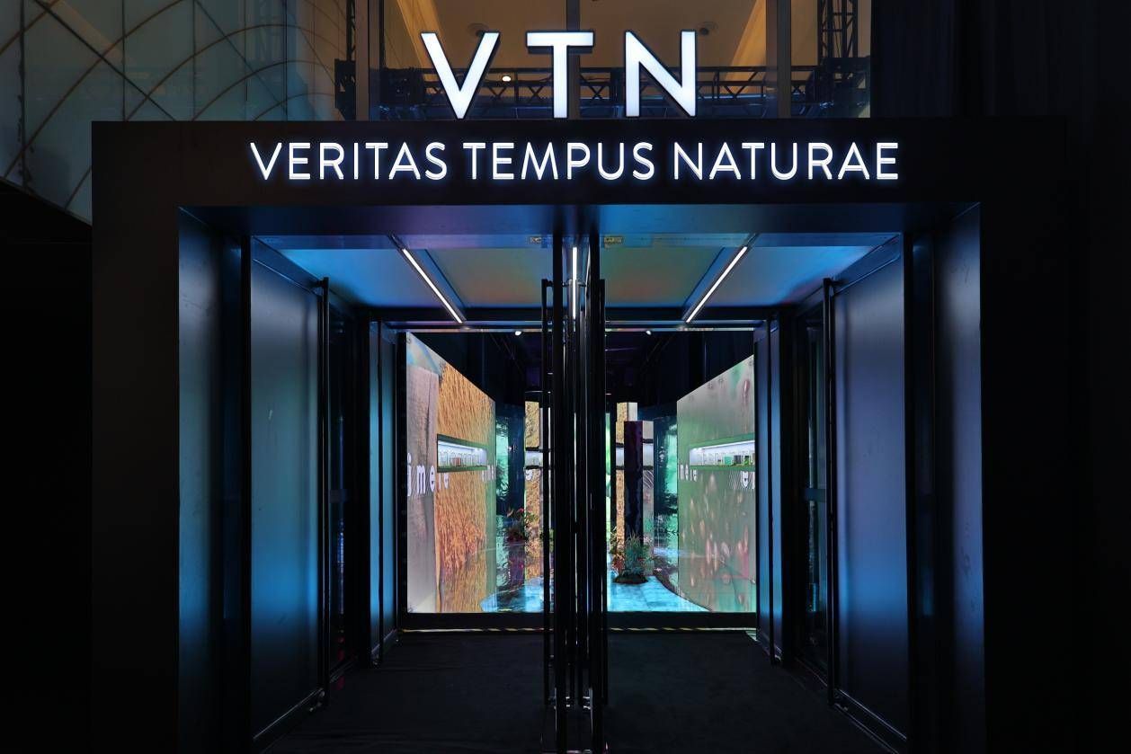 VTN平台:用科技创新+深度服务引领大健康高品质消费时代_凤凰网区域_凤凰网
