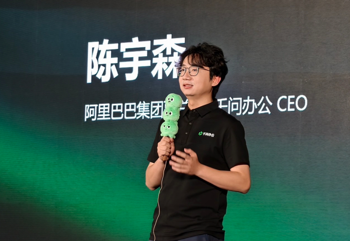AI办公卷向新高度:个人效率翻倍,组织提效了吗?