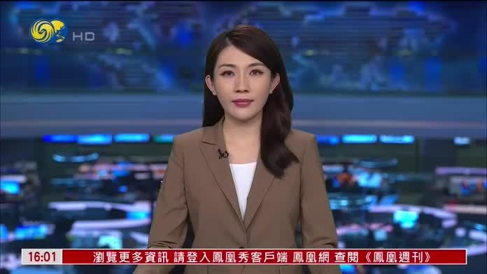 中国外交部：国际调解院成立一周年 期待更多国家加入