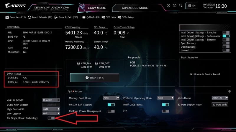 D5 Single Boost实测！技嘉Z890 AORUS ELITE DUO X主板内存体验：单通道游戏性能干翻双通道
