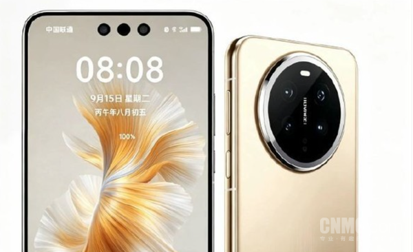 华为Mate 90系列渲染图