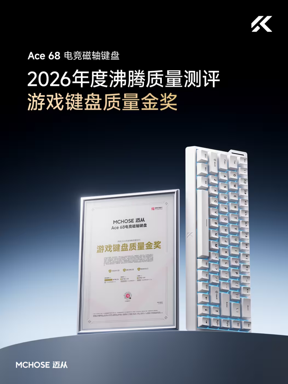 微信图片_20260515162507_33_384