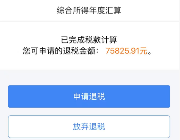 b48469a5-014d-44c1-824e-562c9796dc4e.png