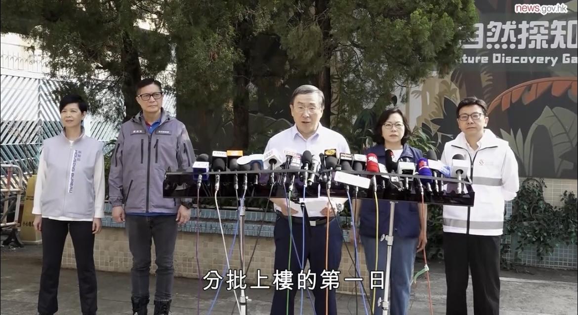 ▲卓永兴介绍情况 图据香港政府新闻网