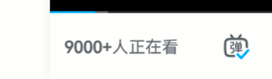 《生化危机:爆发夜》枪版资源大规模泄露!9000人同时观看
