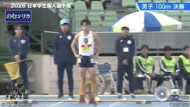 中国选手邓信锐日本学生赛百米10秒25夺冠，赛季首秀全胜