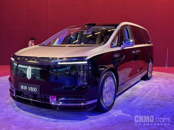 尊界V800