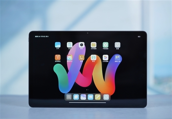 REDMI Pad 2 SE本月发布：9.7英寸2K屏！70天超长待机