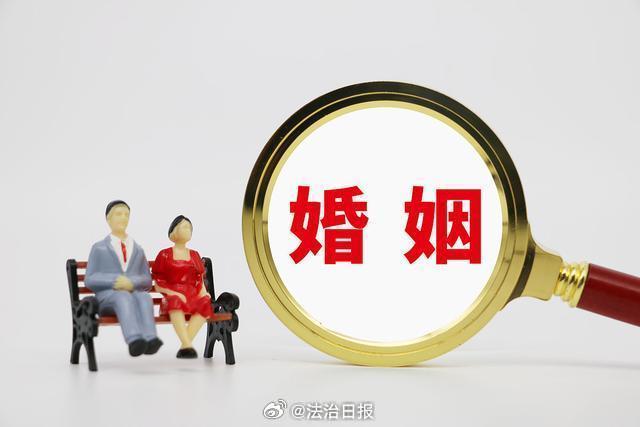 【男子花18.3万婚介费三天跨三省相亲】因家里催婚,当事人方某三天辗