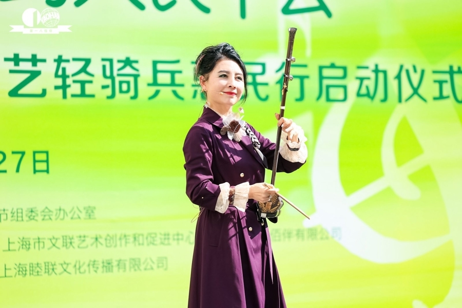 马晓辉二胡独奏